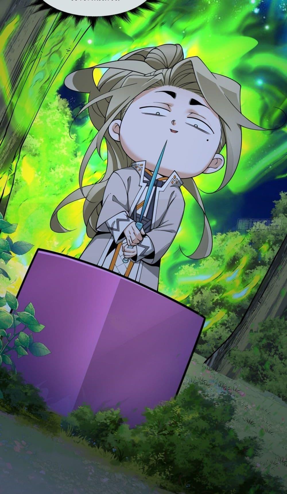 Manga-lc-com อ่านมังงะ อ่านการ์ตูน ออนไลน์ ฟรี My Disciples Are All Big Villains ตอนที่ 1 2 3 4 5 6 7 8 9 10 11 12 13 14 ฟรี ไม่มีโฆษณา Manga-lc - อ่าน มังงะ อ่าน การ์ตูน ออนไลน์ อ่านมังงะ ฟรี