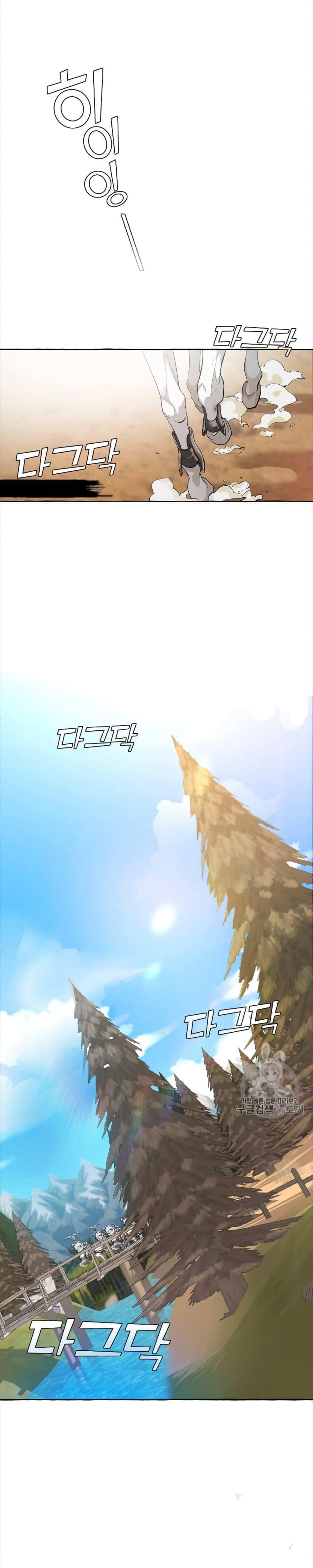 Manga-lc-com อ่านมังงะ อ่านการ์ตูน ออนไลน์ ฟรี TrashOfTheCo ตอนที่ 1 2 3 4 5 6 7 8 9 10 11 12 13 14 ฟรี ไม่มีโฆษณา Manga-lc - อ่าน มังงะ อ่าน การ์ตูน ออนไลน์ อ่านมังงะ ฟรี