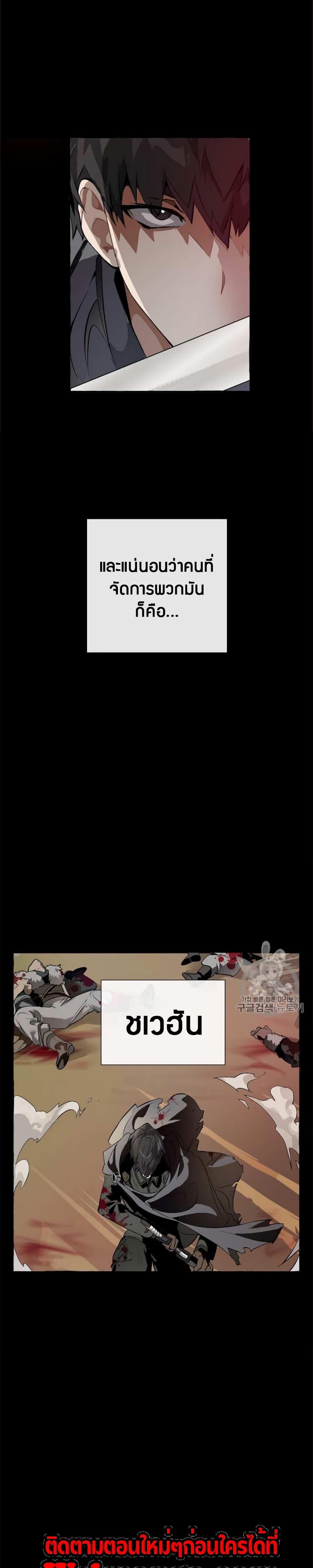 Manga-lc-com อ่านมังงะ อ่านการ์ตูน ออนไลน์ ฟรี TrashOfTheCo ตอนที่ 1 2 3 4 5 6 7 8 9 10 11 12 13 14 ฟรี ไม่มีโฆษณา Manga-lc - อ่าน มังงะ อ่าน การ์ตูน ออนไลน์ อ่านมังงะ ฟรี