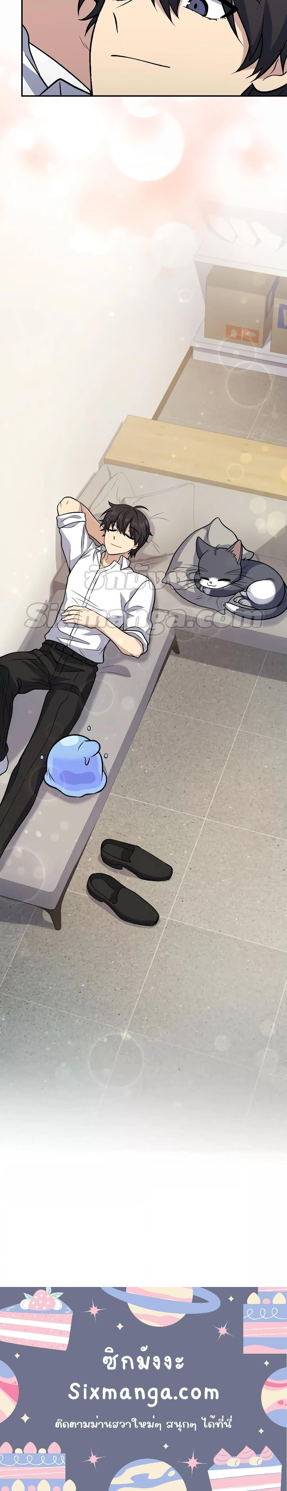 Manga-lc-com อ่านมังงะ อ่านการ์ตูน ออนไลน์ ฟรี Bizarre Restaurant ตอนที่ 1 2 3 4 5 6 7 8 9 10 11 12 13 14 ฟรี ไม่มีโฆษณา Manga-lc - อ่าน มังงะ อ่าน การ์ตูน ออนไลน์ อ่านมังงะ ฟรี