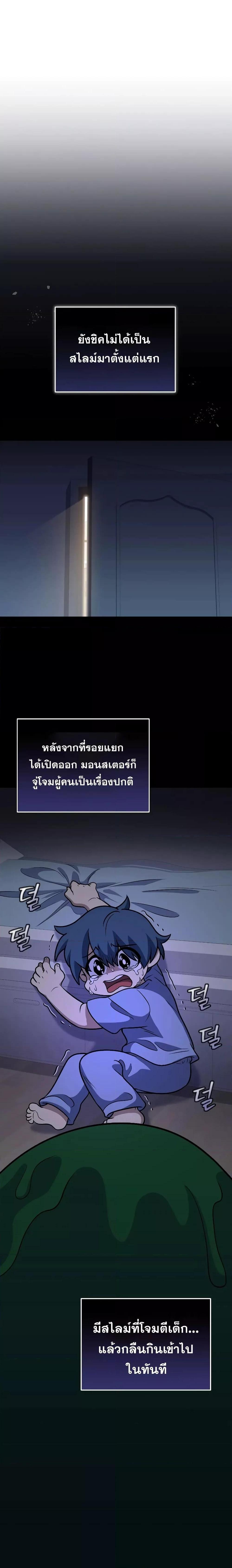 Manga-lc-com อ่านมังงะ อ่านการ์ตูน ออนไลน์ ฟรี Bizarre Restaurant ตอนที่ 1 2 3 4 5 6 7 8 9 10 11 12 13 14 ฟรี ไม่มีโฆษณา Manga-lc - อ่าน มังงะ อ่าน การ์ตูน ออนไลน์ อ่านมังงะ ฟรี