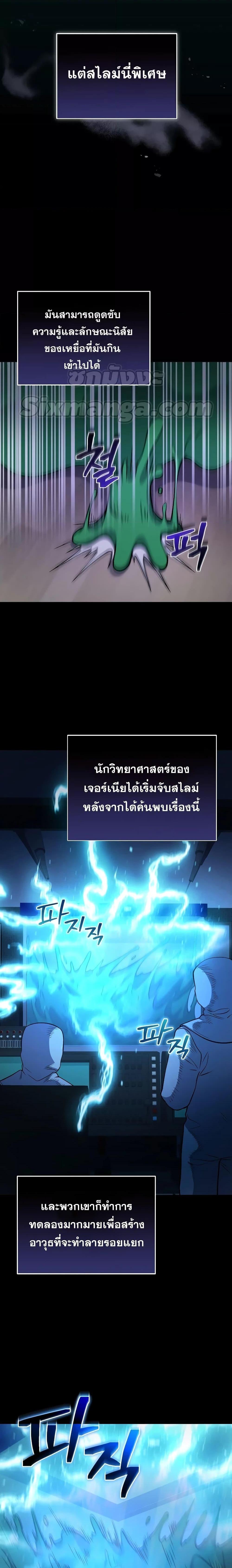 Manga-lc-com อ่านมังงะ อ่านการ์ตูน ออนไลน์ ฟรี Bizarre Restaurant ตอนที่ 1 2 3 4 5 6 7 8 9 10 11 12 13 14 ฟรี ไม่มีโฆษณา Manga-lc - อ่าน มังงะ อ่าน การ์ตูน ออนไลน์ อ่านมังงะ ฟรี