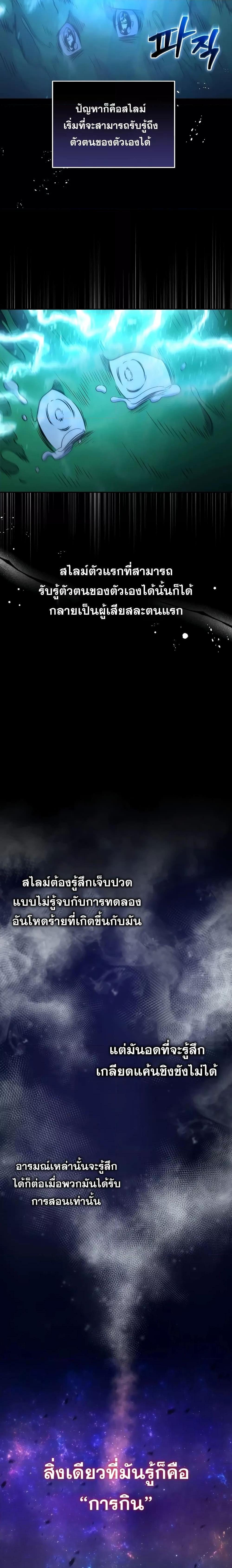 Manga-lc-com อ่านมังงะ อ่านการ์ตูน ออนไลน์ ฟรี Bizarre Restaurant ตอนที่ 1 2 3 4 5 6 7 8 9 10 11 12 13 14 ฟรี ไม่มีโฆษณา Manga-lc - อ่าน มังงะ อ่าน การ์ตูน ออนไลน์ อ่านมังงะ ฟรี