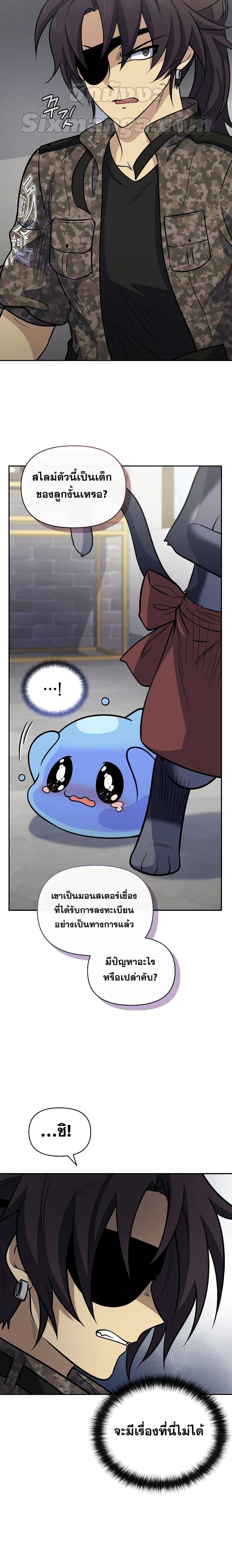 Manga-lc-com อ่านมังงะ อ่านการ์ตูน ออนไลน์ ฟรี Bizarre Restaurant ตอนที่ 1 2 3 4 5 6 7 8 9 10 11 12 13 14 ฟรี ไม่มีโฆษณา Manga-lc - อ่าน มังงะ อ่าน การ์ตูน ออนไลน์ อ่านมังงะ ฟรี