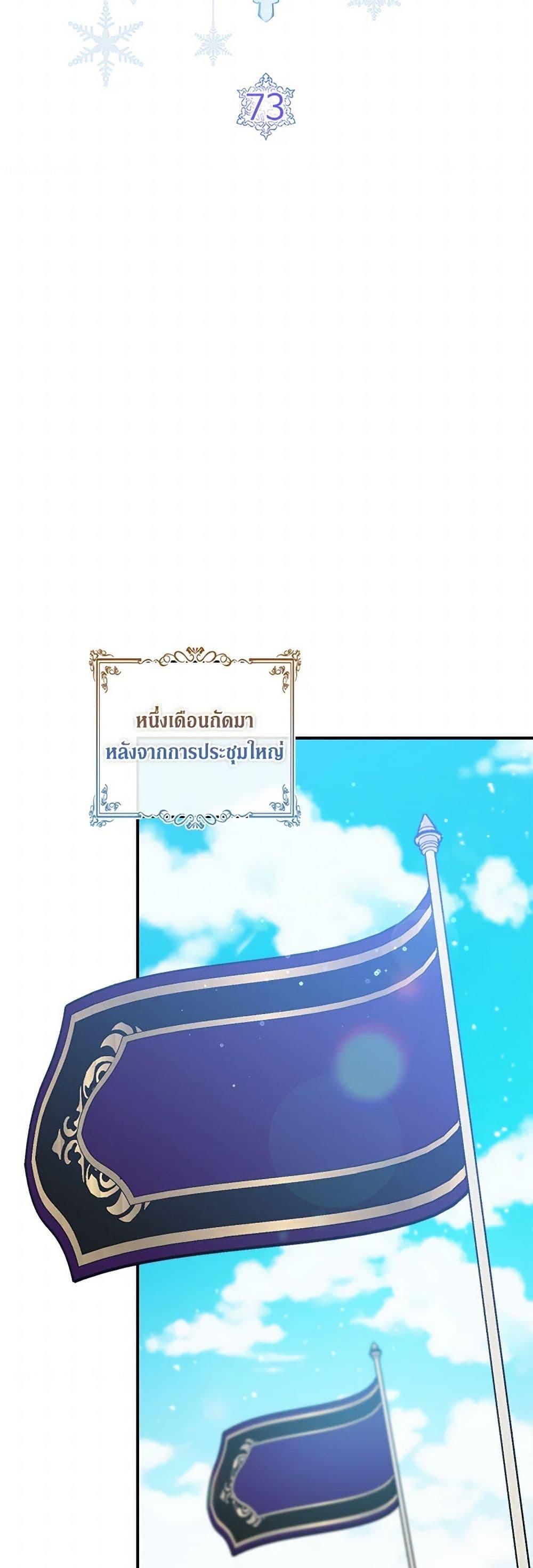 Manga-lc-com อ่านมังงะ อ่านการ์ตูน ออนไลน์ ฟรี Fakes Don’t Want To Be Real ตอนที่ 1 2 3 4 5 6 7 8 9 10 11 12 13 14 ฟรี ไม่มีโฆษณา Manga-lc - อ่าน มังงะ อ่าน การ์ตูน ออนไลน์ อ่านมังงะ ฟรี