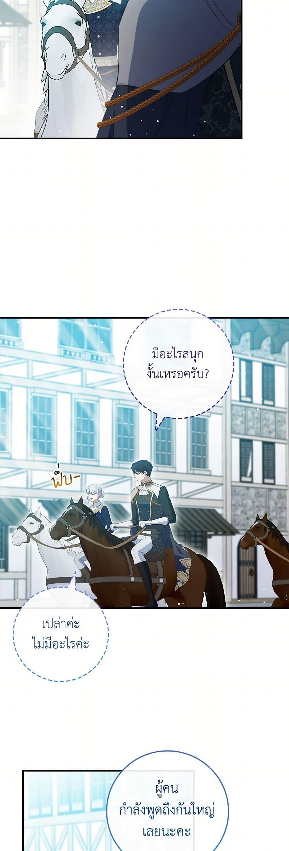 Manga-lc-com อ่านมังงะ อ่านการ์ตูน ออนไลน์ ฟรี Fakes Don’t Want To Be Real ตอนที่ 1 2 3 4 5 6 7 8 9 10 11 12 13 14 ฟรี ไม่มีโฆษณา Manga-lc - อ่าน มังงะ อ่าน การ์ตูน ออนไลน์ อ่านมังงะ ฟรี