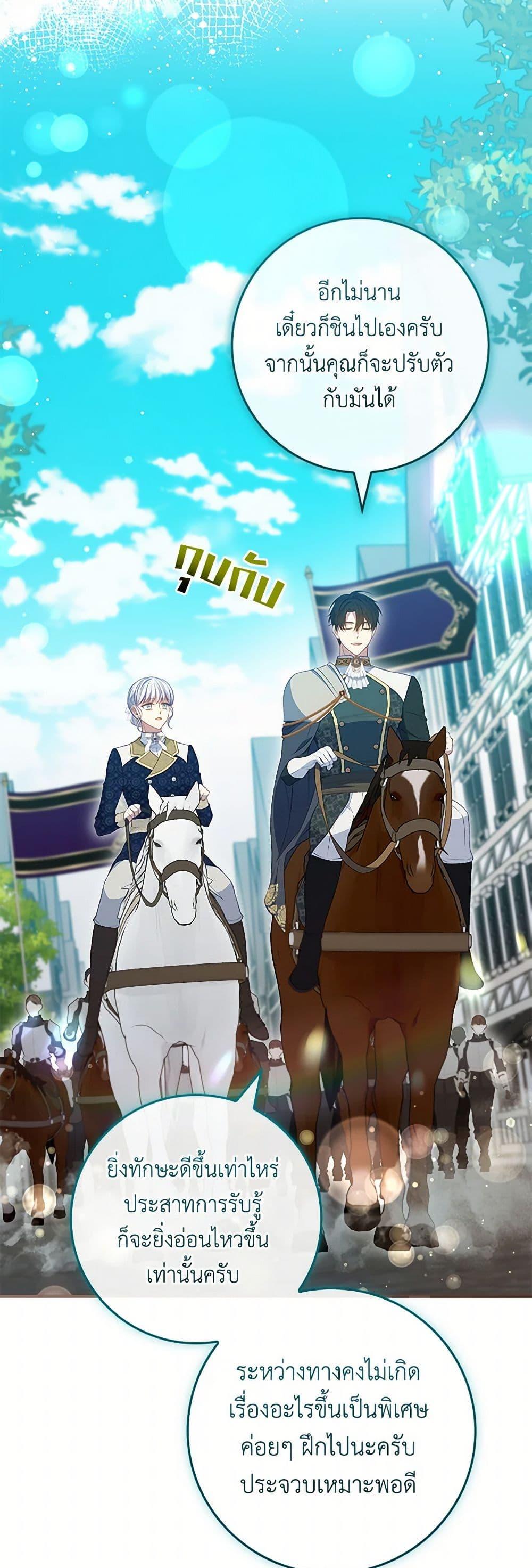 Manga-lc-com อ่านมังงะ อ่านการ์ตูน ออนไลน์ ฟรี Fakes Don’t Want To Be Real ตอนที่ 1 2 3 4 5 6 7 8 9 10 11 12 13 14 ฟรี ไม่มีโฆษณา Manga-lc - อ่าน มังงะ อ่าน การ์ตูน ออนไลน์ อ่านมังงะ ฟรี