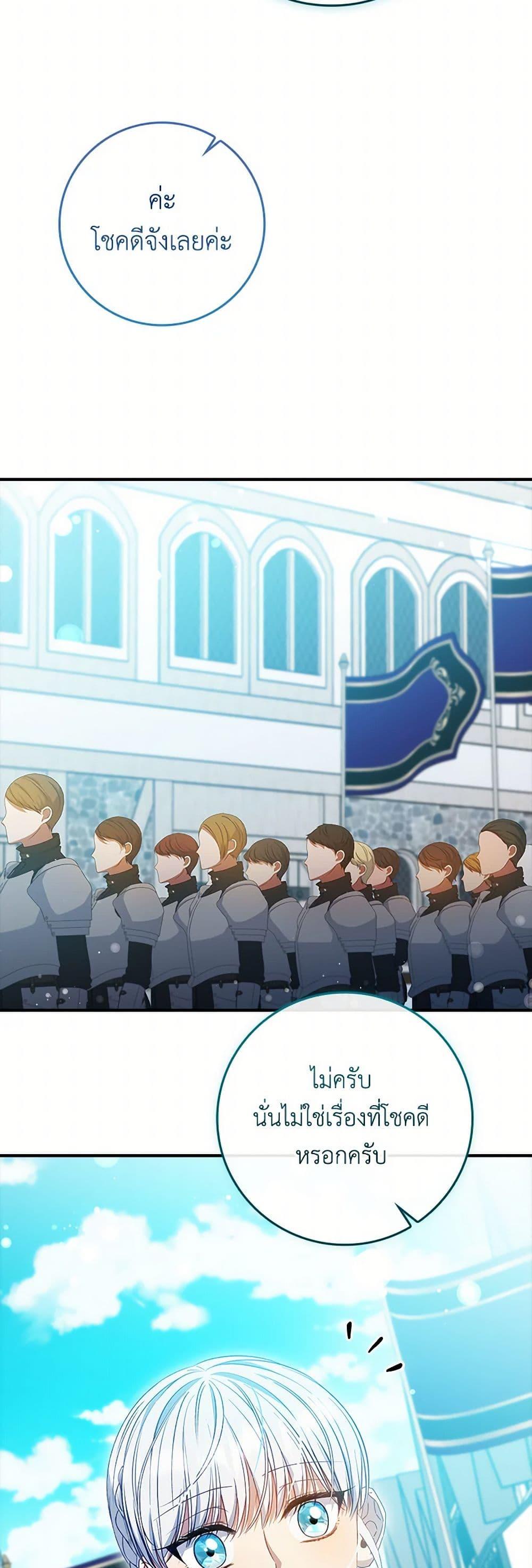 Manga-lc-com อ่านมังงะ อ่านการ์ตูน ออนไลน์ ฟรี Fakes Don’t Want To Be Real ตอนที่ 1 2 3 4 5 6 7 8 9 10 11 12 13 14 ฟรี ไม่มีโฆษณา Manga-lc - อ่าน มังงะ อ่าน การ์ตูน ออนไลน์ อ่านมังงะ ฟรี