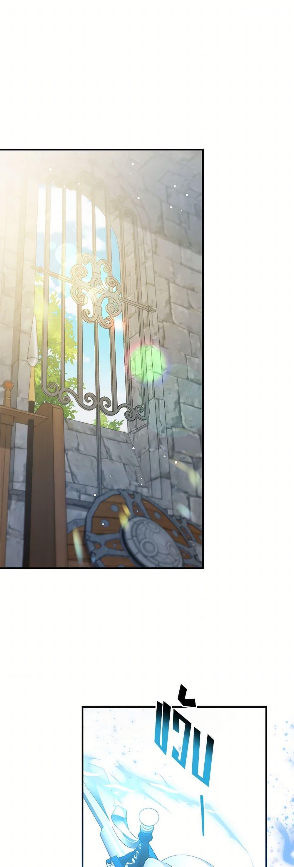 Manga-lc-com อ่านมังงะ อ่านการ์ตูน ออนไลน์ ฟรี Fakes Don’t Want To Be Real ตอนที่ 1 2 3 4 5 6 7 8 9 10 11 12 13 14 ฟรี ไม่มีโฆษณา Manga-lc - อ่าน มังงะ อ่าน การ์ตูน ออนไลน์ อ่านมังงะ ฟรี