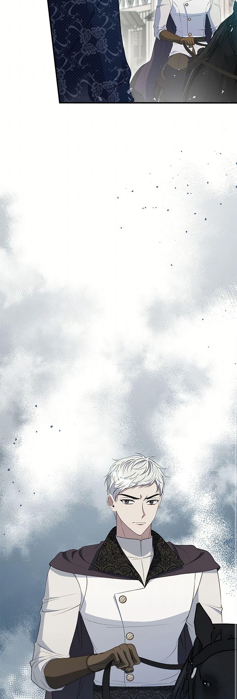 Manga-lc-com อ่านมังงะ อ่านการ์ตูน ออนไลน์ ฟรี Fakes Don’t Want To Be Real ตอนที่ 1 2 3 4 5 6 7 8 9 10 11 12 13 14 ฟรี ไม่มีโฆษณา Manga-lc - อ่าน มังงะ อ่าน การ์ตูน ออนไลน์ อ่านมังงะ ฟรี