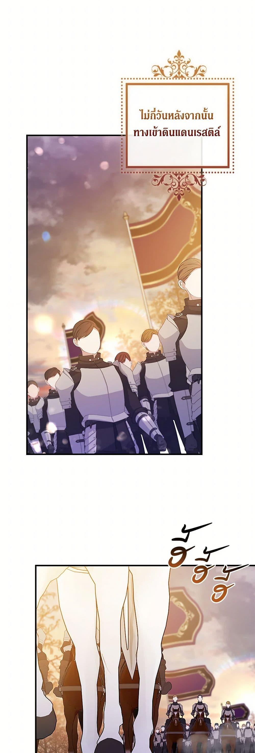 Manga-lc-com อ่านมังงะ อ่านการ์ตูน ออนไลน์ ฟรี Fakes Don’t Want To Be Real ตอนที่ 1 2 3 4 5 6 7 8 9 10 11 12 13 14 ฟรี ไม่มีโฆษณา Manga-lc - อ่าน มังงะ อ่าน การ์ตูน ออนไลน์ อ่านมังงะ ฟรี