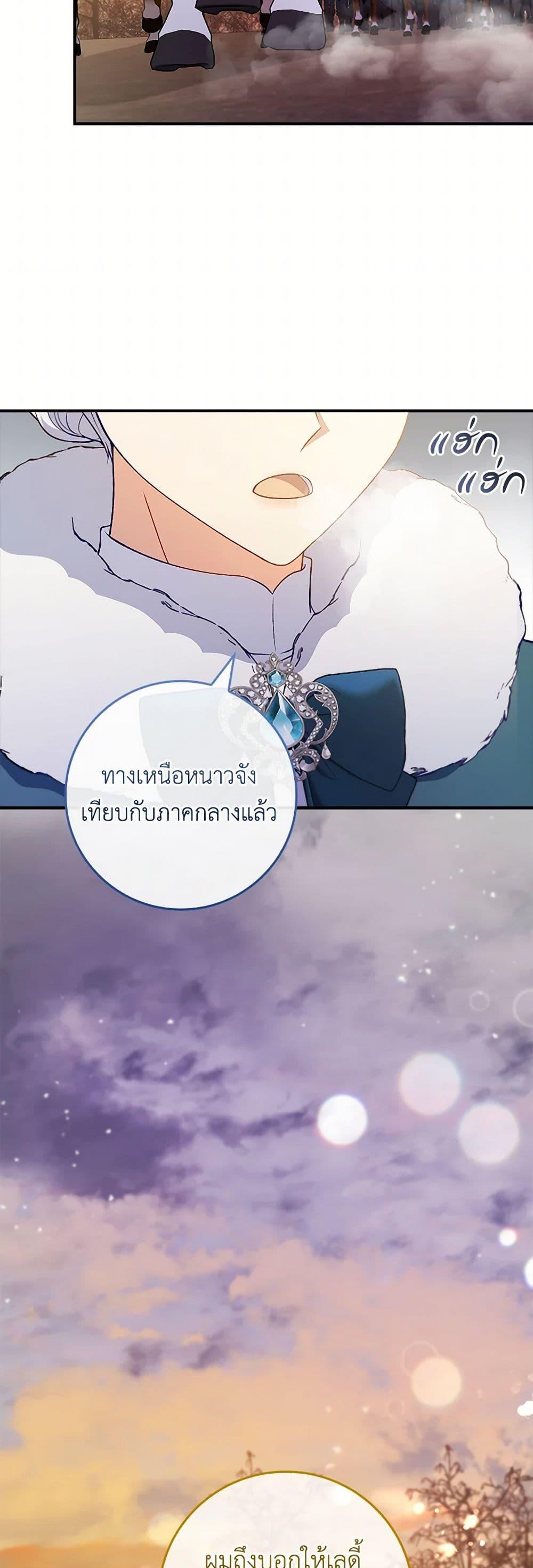Manga-lc-com อ่านมังงะ อ่านการ์ตูน ออนไลน์ ฟรี Fakes Don’t Want To Be Real ตอนที่ 1 2 3 4 5 6 7 8 9 10 11 12 13 14 ฟรี ไม่มีโฆษณา Manga-lc - อ่าน มังงะ อ่าน การ์ตูน ออนไลน์ อ่านมังงะ ฟรี
