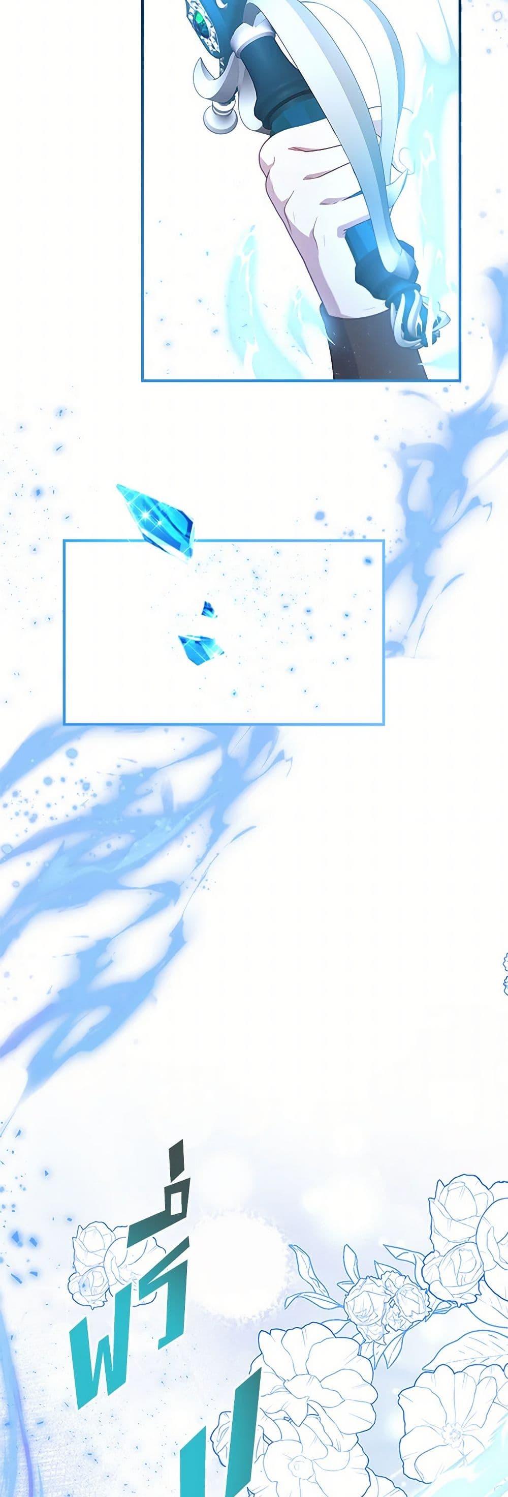 Manga-lc-com อ่านมังงะ อ่านการ์ตูน ออนไลน์ ฟรี Fakes Don’t Want To Be Real ตอนที่ 1 2 3 4 5 6 7 8 9 10 11 12 13 14 ฟรี ไม่มีโฆษณา Manga-lc - อ่าน มังงะ อ่าน การ์ตูน ออนไลน์ อ่านมังงะ ฟรี