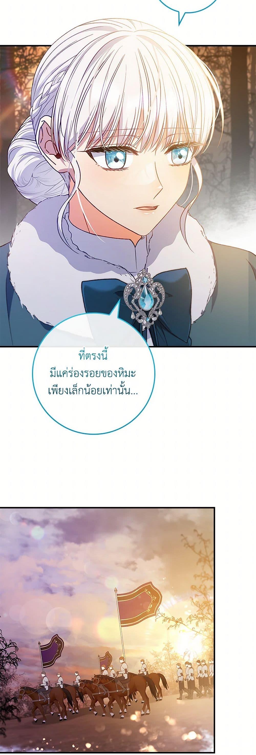 Manga-lc-com อ่านมังงะ อ่านการ์ตูน ออนไลน์ ฟรี Fakes Don’t Want To Be Real ตอนที่ 1 2 3 4 5 6 7 8 9 10 11 12 13 14 ฟรี ไม่มีโฆษณา Manga-lc - อ่าน มังงะ อ่าน การ์ตูน ออนไลน์ อ่านมังงะ ฟรี