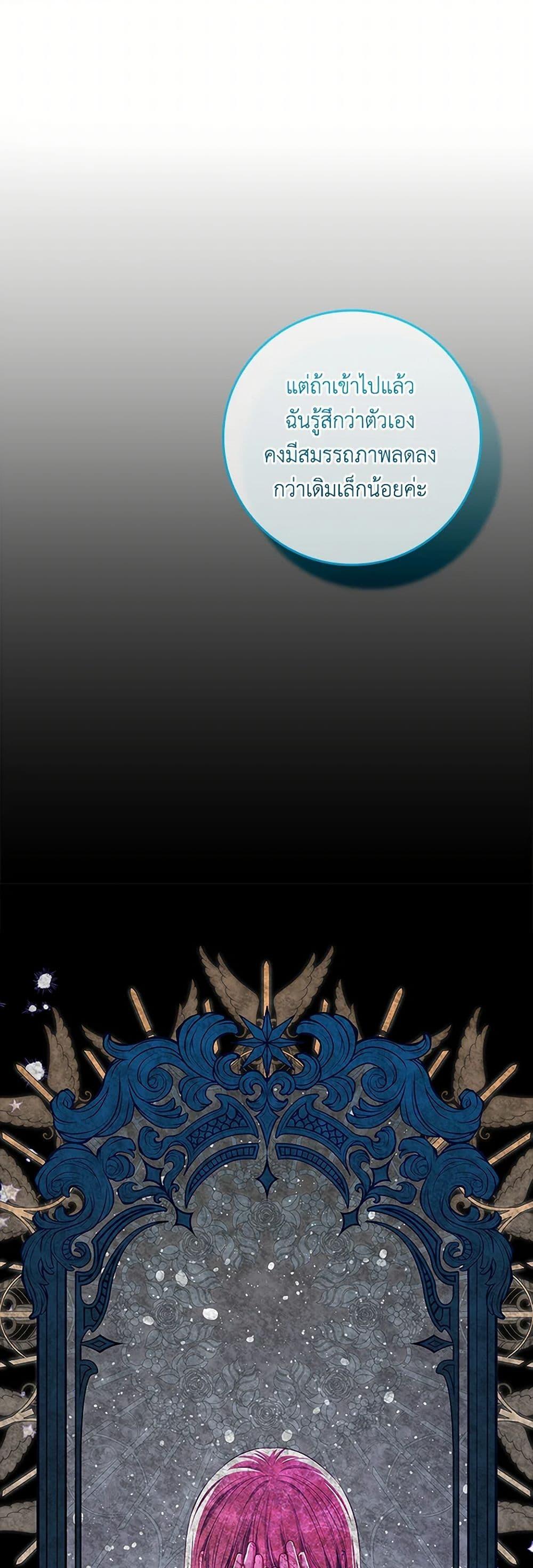 Manga-lc-com อ่านมังงะ อ่านการ์ตูน ออนไลน์ ฟรี Fakes Don’t Want To Be Real ตอนที่ 1 2 3 4 5 6 7 8 9 10 11 12 13 14 ฟรี ไม่มีโฆษณา Manga-lc - อ่าน มังงะ อ่าน การ์ตูน ออนไลน์ อ่านมังงะ ฟรี