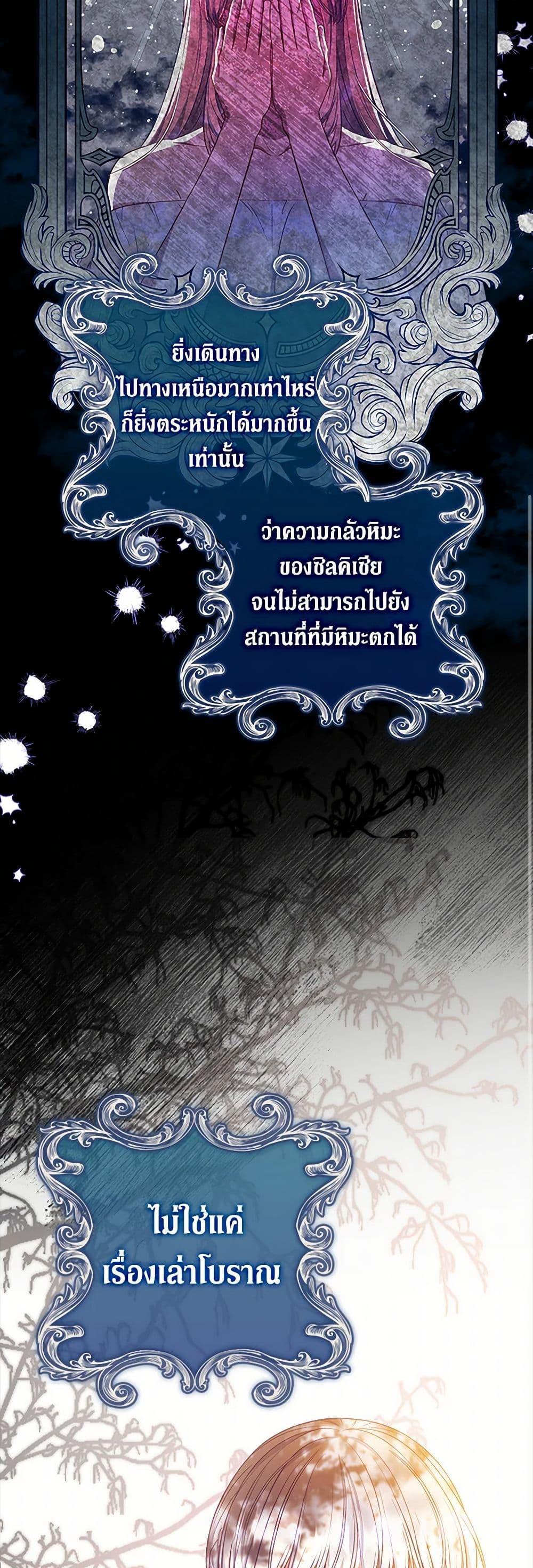 Manga-lc-com อ่านมังงะ อ่านการ์ตูน ออนไลน์ ฟรี Fakes Don’t Want To Be Real ตอนที่ 1 2 3 4 5 6 7 8 9 10 11 12 13 14 ฟรี ไม่มีโฆษณา Manga-lc - อ่าน มังงะ อ่าน การ์ตูน ออนไลน์ อ่านมังงะ ฟรี