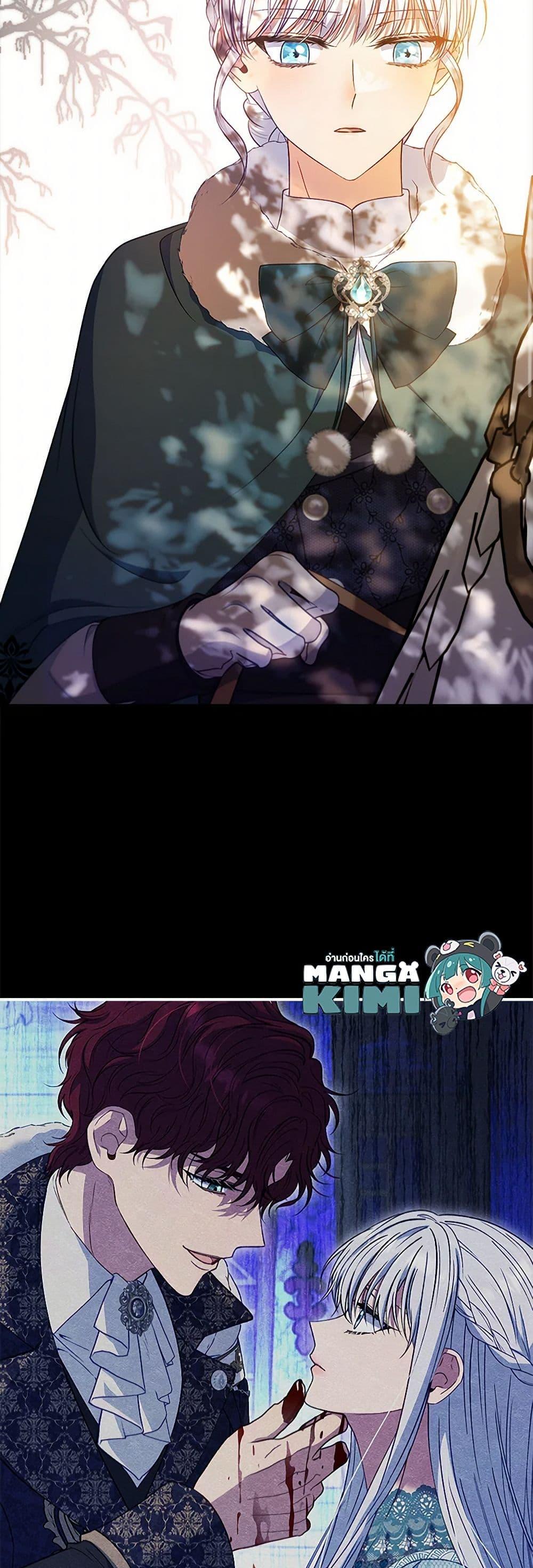 Manga-lc-com อ่านมังงะ อ่านการ์ตูน ออนไลน์ ฟรี Fakes Don’t Want To Be Real ตอนที่ 1 2 3 4 5 6 7 8 9 10 11 12 13 14 ฟรี ไม่มีโฆษณา Manga-lc - อ่าน มังงะ อ่าน การ์ตูน ออนไลน์ อ่านมังงะ ฟรี