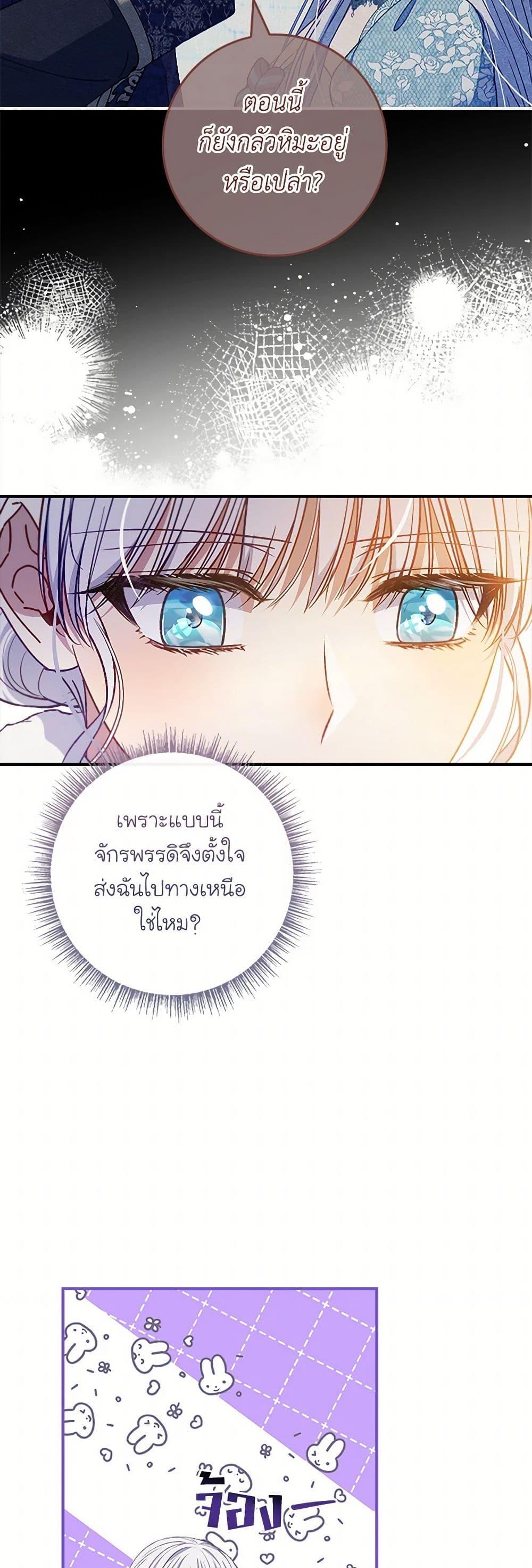 Manga-lc-com อ่านมังงะ อ่านการ์ตูน ออนไลน์ ฟรี Fakes Don’t Want To Be Real ตอนที่ 1 2 3 4 5 6 7 8 9 10 11 12 13 14 ฟรี ไม่มีโฆษณา Manga-lc - อ่าน มังงะ อ่าน การ์ตูน ออนไลน์ อ่านมังงะ ฟรี