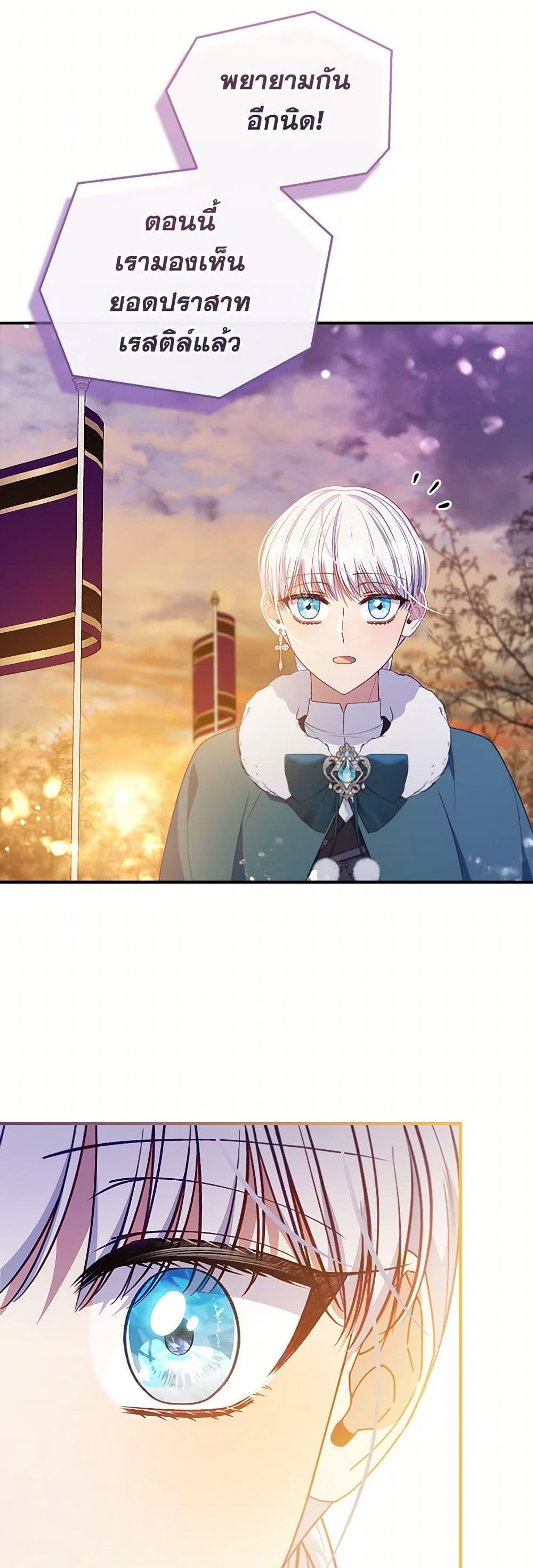 Manga-lc-com อ่านมังงะ อ่านการ์ตูน ออนไลน์ ฟรี Fakes Don’t Want To Be Real ตอนที่ 1 2 3 4 5 6 7 8 9 10 11 12 13 14 ฟรี ไม่มีโฆษณา Manga-lc - อ่าน มังงะ อ่าน การ์ตูน ออนไลน์ อ่านมังงะ ฟรี