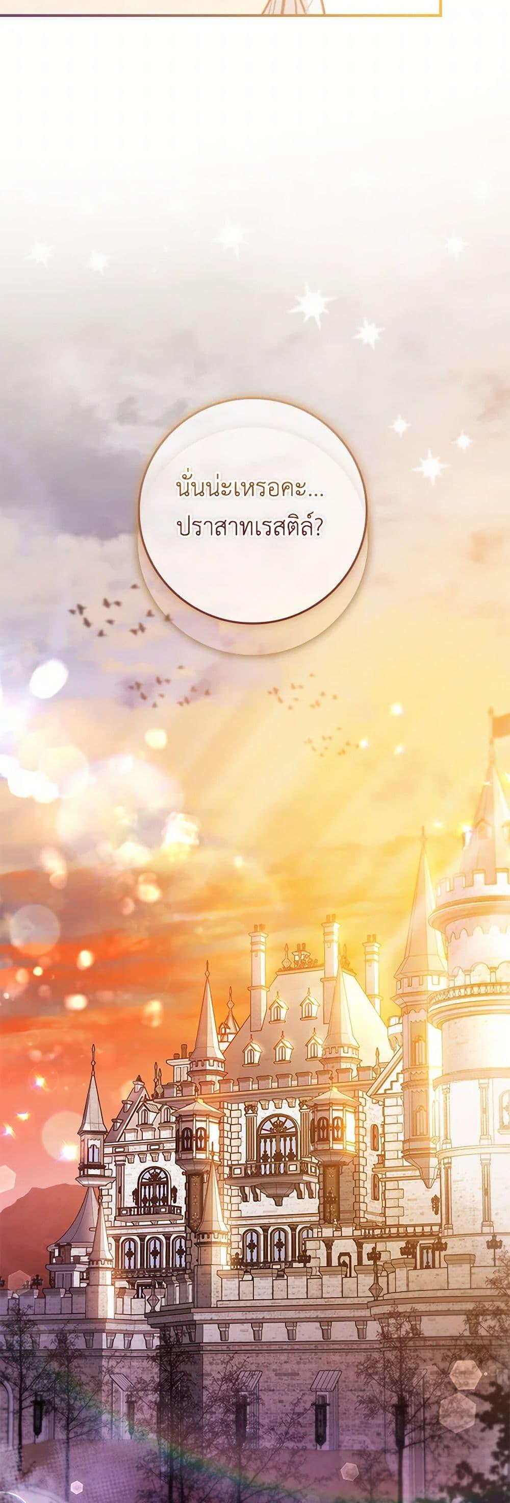 Manga-lc-com อ่านมังงะ อ่านการ์ตูน ออนไลน์ ฟรี Fakes Don’t Want To Be Real ตอนที่ 1 2 3 4 5 6 7 8 9 10 11 12 13 14 ฟรี ไม่มีโฆษณา Manga-lc - อ่าน มังงะ อ่าน การ์ตูน ออนไลน์ อ่านมังงะ ฟรี