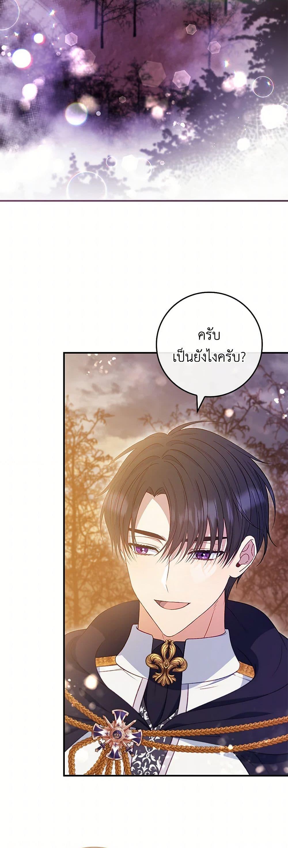 Manga-lc-com อ่านมังงะ อ่านการ์ตูน ออนไลน์ ฟรี Fakes Don’t Want To Be Real ตอนที่ 1 2 3 4 5 6 7 8 9 10 11 12 13 14 ฟรี ไม่มีโฆษณา Manga-lc - อ่าน มังงะ อ่าน การ์ตูน ออนไลน์ อ่านมังงะ ฟรี