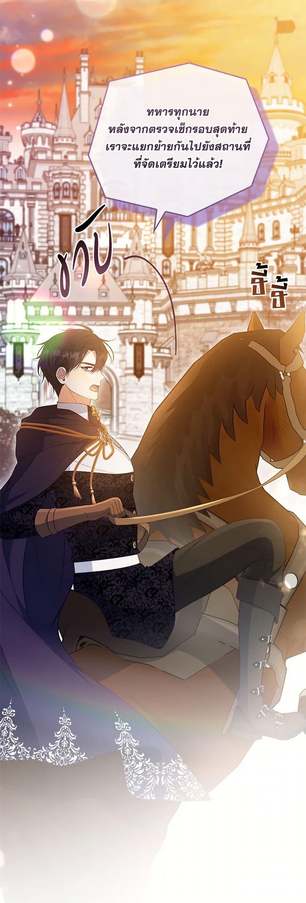 Manga-lc-com อ่านมังงะ อ่านการ์ตูน ออนไลน์ ฟรี Fakes Don’t Want To Be Real ตอนที่ 1 2 3 4 5 6 7 8 9 10 11 12 13 14 ฟรี ไม่มีโฆษณา Manga-lc - อ่าน มังงะ อ่าน การ์ตูน ออนไลน์ อ่านมังงะ ฟรี