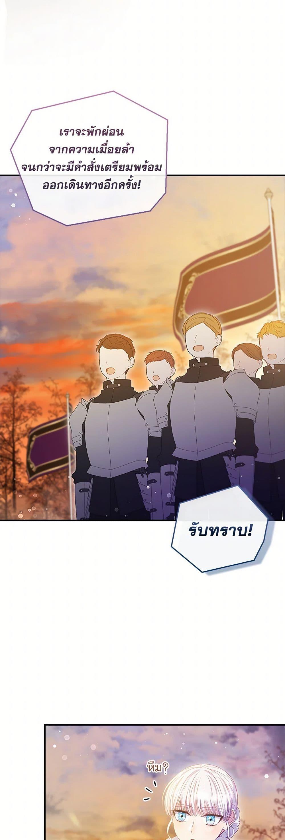 Manga-lc-com อ่านมังงะ อ่านการ์ตูน ออนไลน์ ฟรี Fakes Don’t Want To Be Real ตอนที่ 1 2 3 4 5 6 7 8 9 10 11 12 13 14 ฟรี ไม่มีโฆษณา Manga-lc - อ่าน มังงะ อ่าน การ์ตูน ออนไลน์ อ่านมังงะ ฟรี