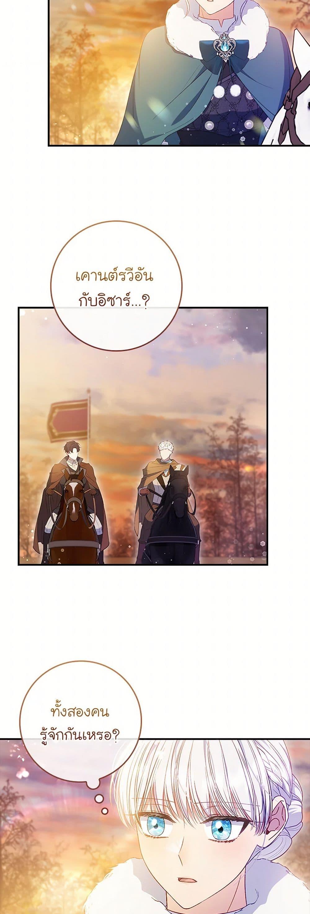 Manga-lc-com อ่านมังงะ อ่านการ์ตูน ออนไลน์ ฟรี Fakes Don’t Want To Be Real ตอนที่ 1 2 3 4 5 6 7 8 9 10 11 12 13 14 ฟรี ไม่มีโฆษณา Manga-lc - อ่าน มังงะ อ่าน การ์ตูน ออนไลน์ อ่านมังงะ ฟรี