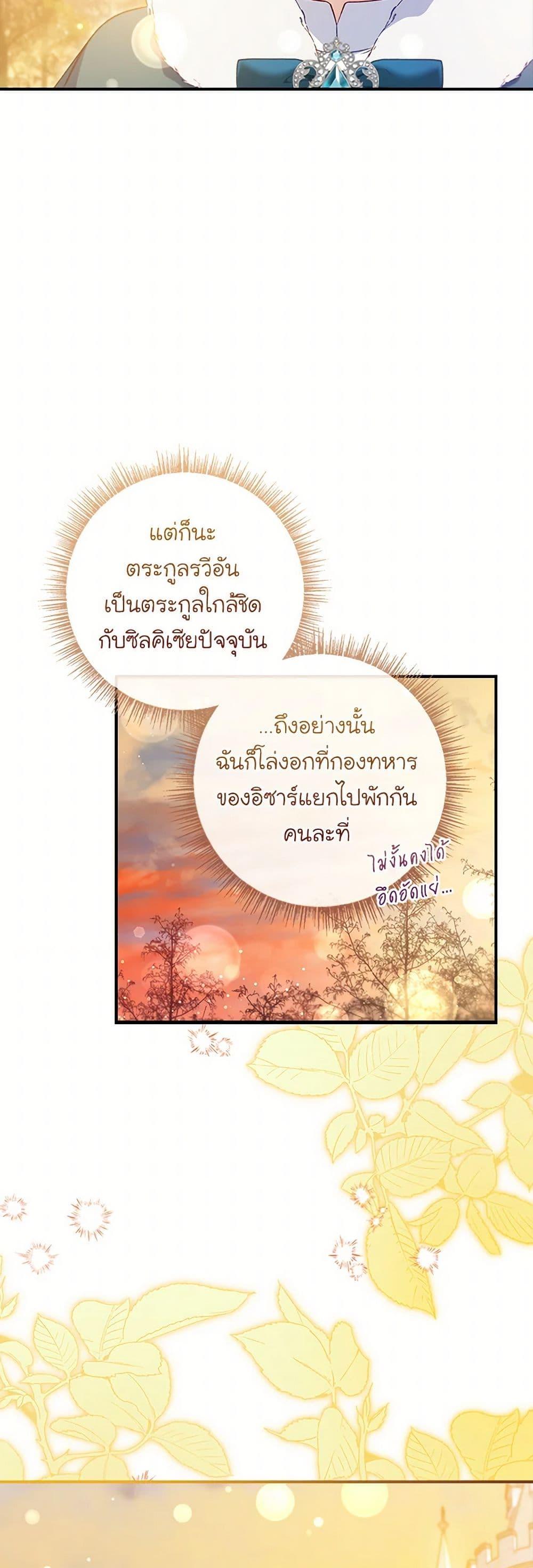 Manga-lc-com อ่านมังงะ อ่านการ์ตูน ออนไลน์ ฟรี Fakes Don’t Want To Be Real ตอนที่ 1 2 3 4 5 6 7 8 9 10 11 12 13 14 ฟรี ไม่มีโฆษณา Manga-lc - อ่าน มังงะ อ่าน การ์ตูน ออนไลน์ อ่านมังงะ ฟรี