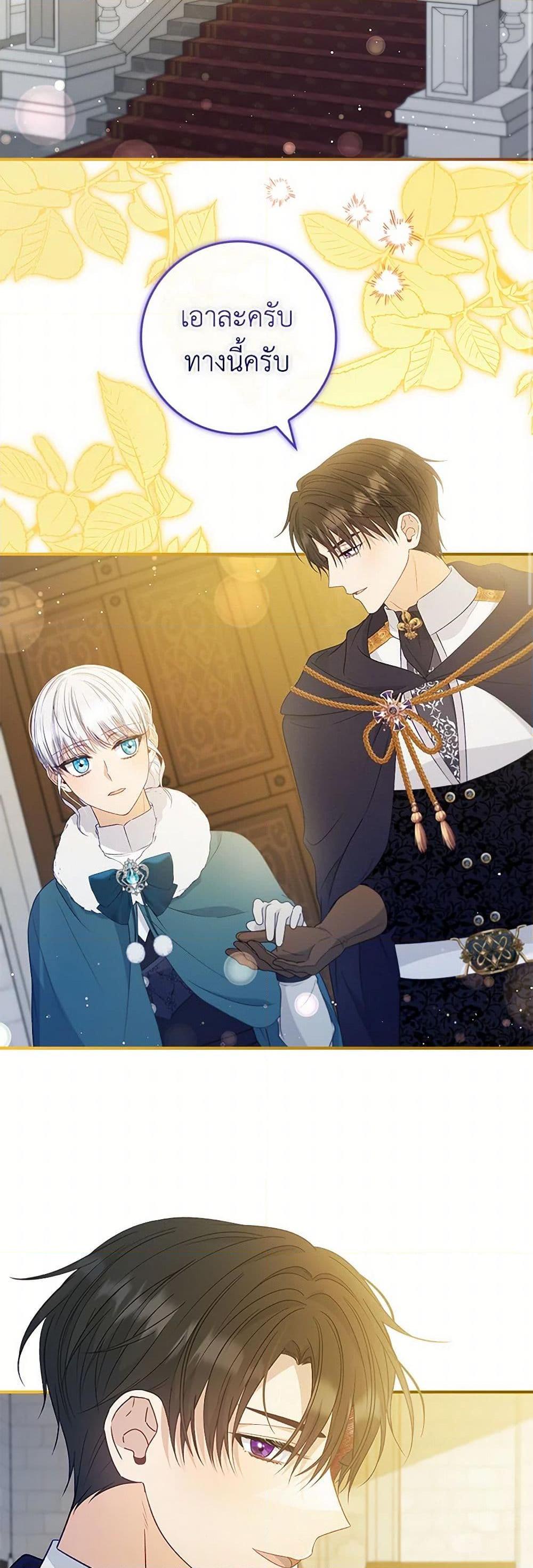 Manga-lc-com อ่านมังงะ อ่านการ์ตูน ออนไลน์ ฟรี Fakes Don’t Want To Be Real ตอนที่ 1 2 3 4 5 6 7 8 9 10 11 12 13 14 ฟรี ไม่มีโฆษณา Manga-lc - อ่าน มังงะ อ่าน การ์ตูน ออนไลน์ อ่านมังงะ ฟรี