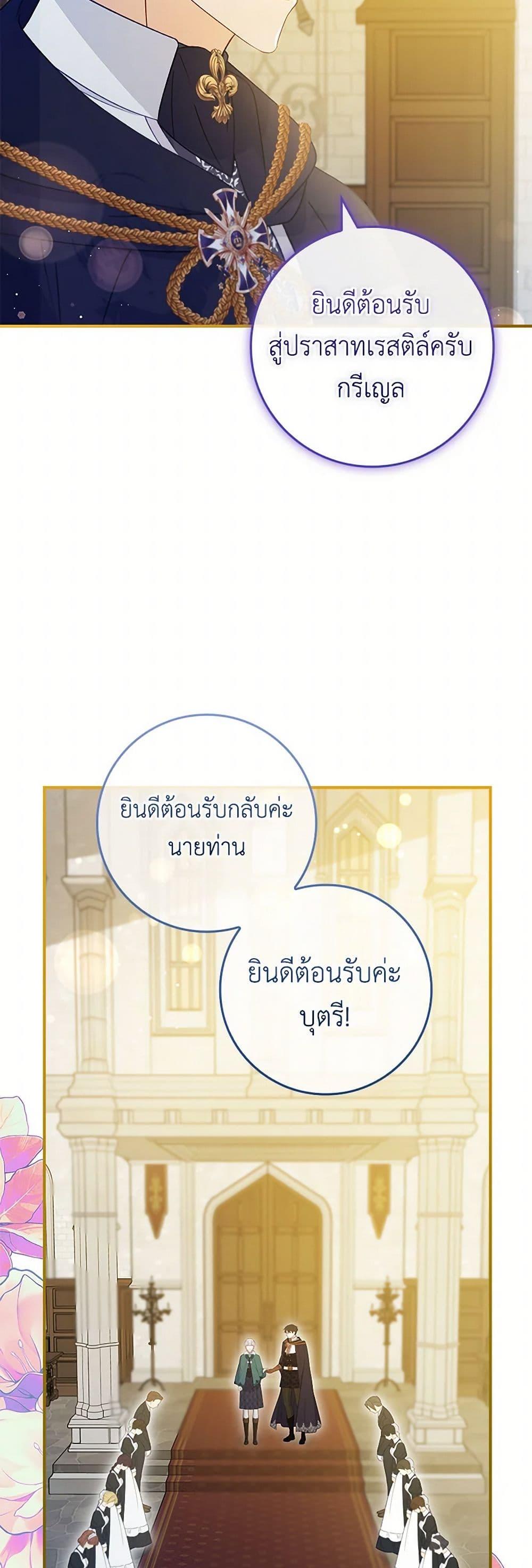 Manga-lc-com อ่านมังงะ อ่านการ์ตูน ออนไลน์ ฟรี Fakes Don’t Want To Be Real ตอนที่ 1 2 3 4 5 6 7 8 9 10 11 12 13 14 ฟรี ไม่มีโฆษณา Manga-lc - อ่าน มังงะ อ่าน การ์ตูน ออนไลน์ อ่านมังงะ ฟรี