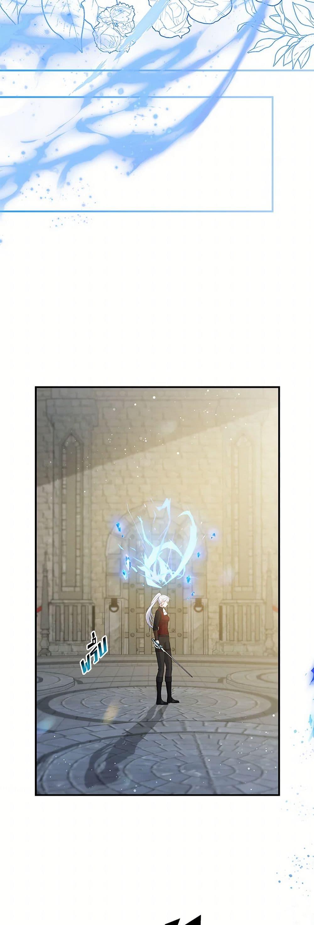 Manga-lc-com อ่านมังงะ อ่านการ์ตูน ออนไลน์ ฟรี Fakes Don’t Want To Be Real ตอนที่ 1 2 3 4 5 6 7 8 9 10 11 12 13 14 ฟรี ไม่มีโฆษณา Manga-lc - อ่าน มังงะ อ่าน การ์ตูน ออนไลน์ อ่านมังงะ ฟรี