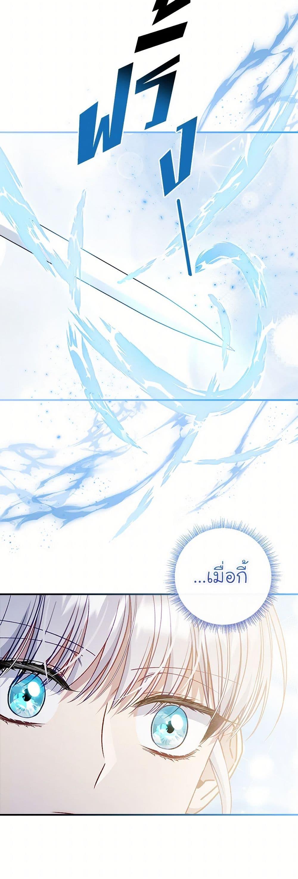 Manga-lc-com อ่านมังงะ อ่านการ์ตูน ออนไลน์ ฟรี Fakes Don’t Want To Be Real ตอนที่ 1 2 3 4 5 6 7 8 9 10 11 12 13 14 ฟรี ไม่มีโฆษณา Manga-lc - อ่าน มังงะ อ่าน การ์ตูน ออนไลน์ อ่านมังงะ ฟรี