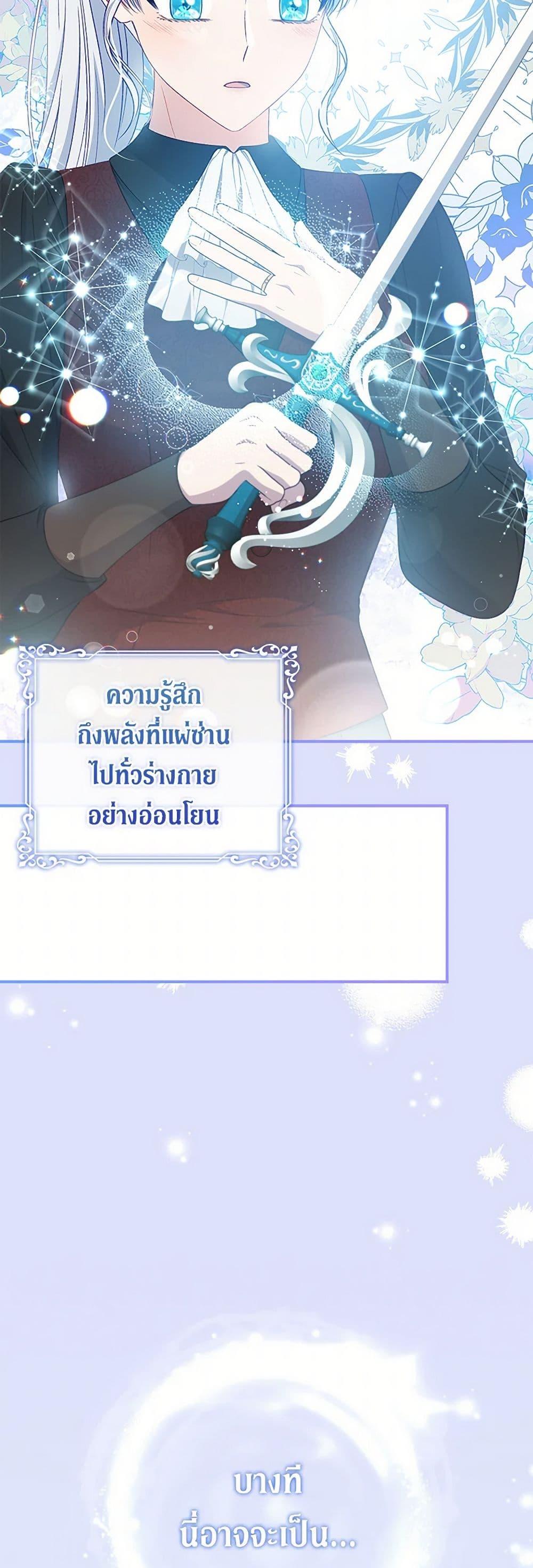 Manga-lc-com อ่านมังงะ อ่านการ์ตูน ออนไลน์ ฟรี Fakes Don’t Want To Be Real ตอนที่ 1 2 3 4 5 6 7 8 9 10 11 12 13 14 ฟรี ไม่มีโฆษณา Manga-lc - อ่าน มังงะ อ่าน การ์ตูน ออนไลน์ อ่านมังงะ ฟรี