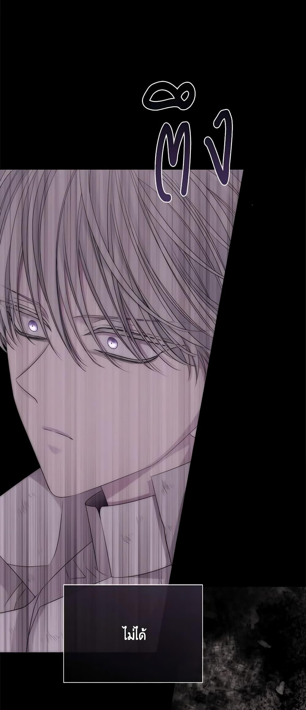 Manga-lc-com อ่านมังงะ อ่านการ์ตูน ออนไลน์ ฟรี Charlotte and Her 5 Disciples ตอนที่ 1 2 3 4 5 6 7 8 9 10 11 12 13 14 ฟรี ไม่มีโฆษณา Manga-lc - อ่าน มังงะ อ่าน การ์ตูน ออนไลน์ อ่านมังงะ ฟรี