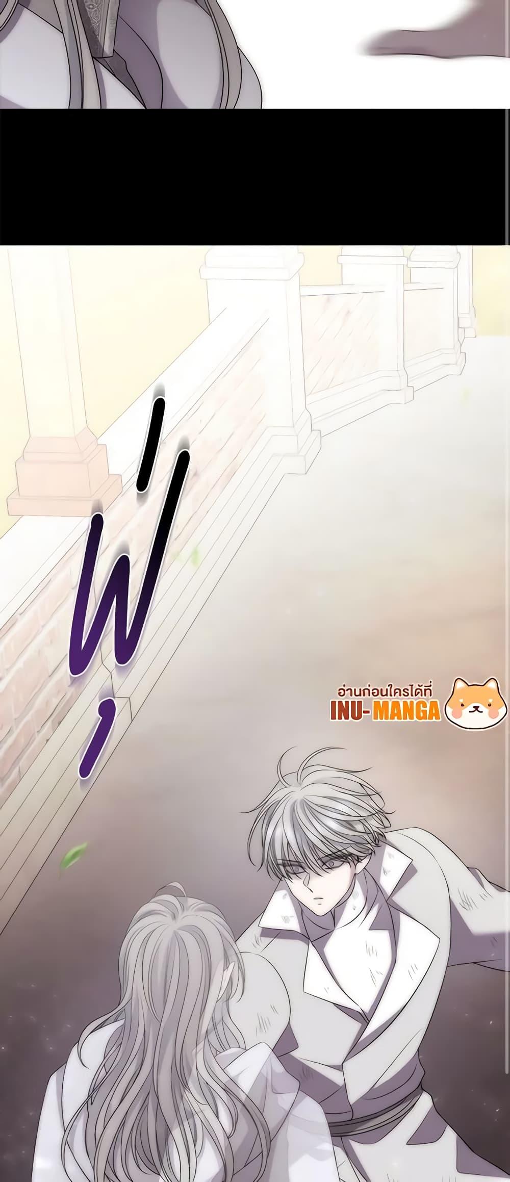 Manga-lc-com อ่านมังงะ อ่านการ์ตูน ออนไลน์ ฟรี Charlotte and Her 5 Disciples ตอนที่ 1 2 3 4 5 6 7 8 9 10 11 12 13 14 ฟรี ไม่มีโฆษณา Manga-lc - อ่าน มังงะ อ่าน การ์ตูน ออนไลน์ อ่านมังงะ ฟรี