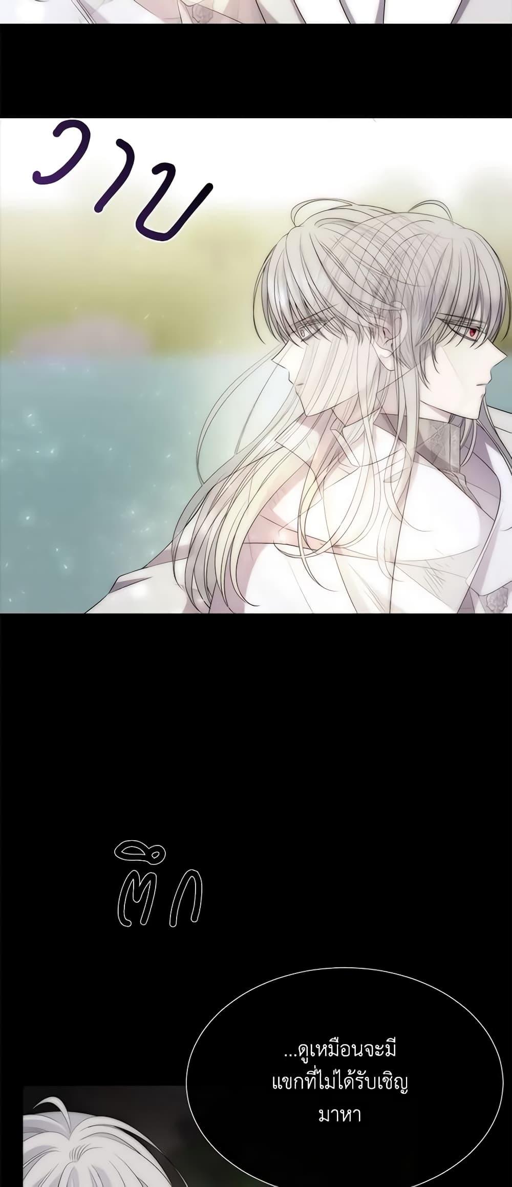 Manga-lc-com อ่านมังงะ อ่านการ์ตูน ออนไลน์ ฟรี Charlotte and Her 5 Disciples ตอนที่ 1 2 3 4 5 6 7 8 9 10 11 12 13 14 ฟรี ไม่มีโฆษณา Manga-lc - อ่าน มังงะ อ่าน การ์ตูน ออนไลน์ อ่านมังงะ ฟรี