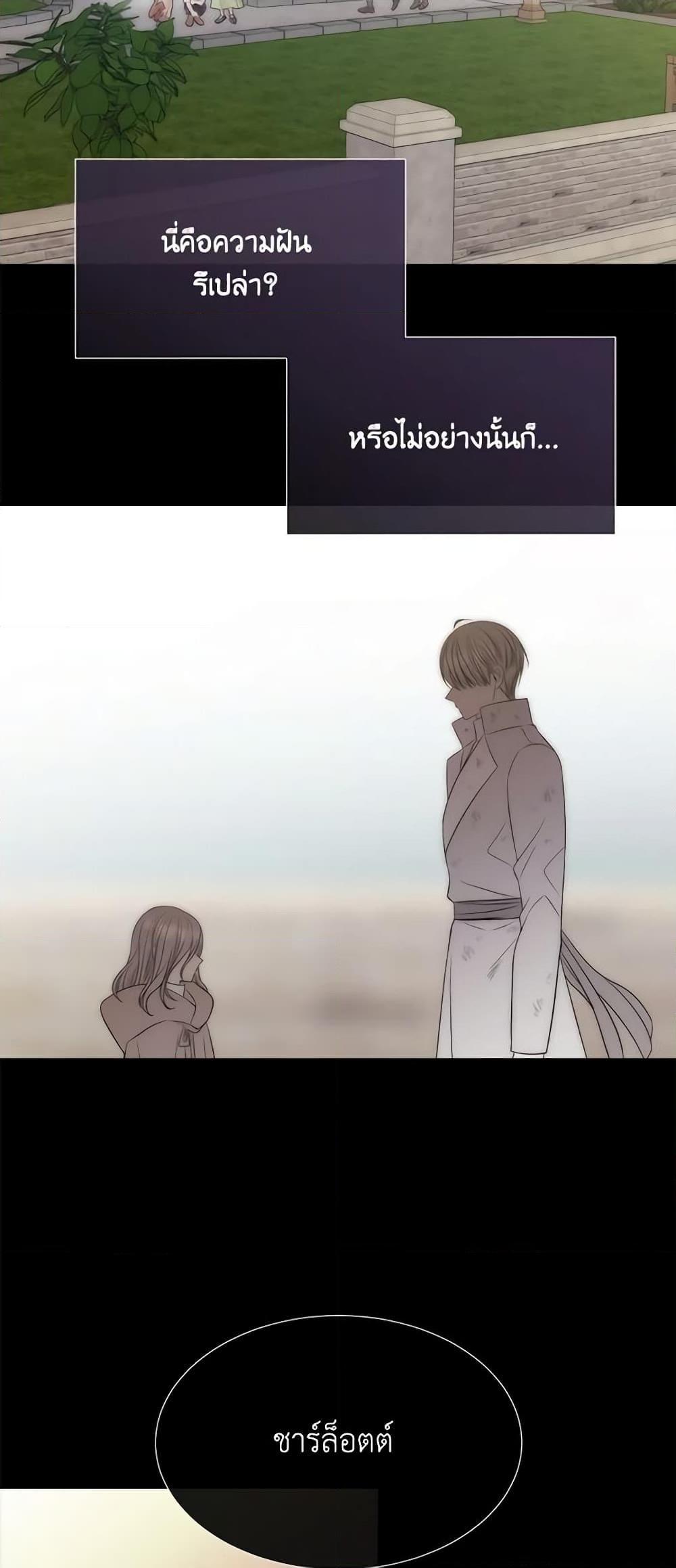 Manga-lc-com อ่านมังงะ อ่านการ์ตูน ออนไลน์ ฟรี Charlotte and Her 5 Disciples ตอนที่ 1 2 3 4 5 6 7 8 9 10 11 12 13 14 ฟรี ไม่มีโฆษณา Manga-lc - อ่าน มังงะ อ่าน การ์ตูน ออนไลน์ อ่านมังงะ ฟรี