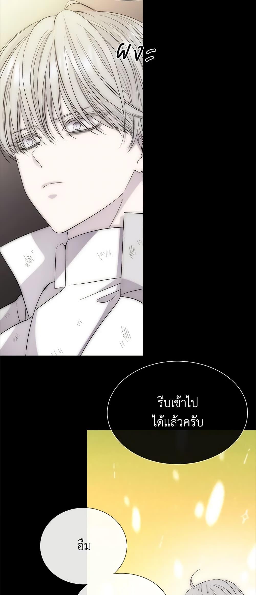 Manga-lc-com อ่านมังงะ อ่านการ์ตูน ออนไลน์ ฟรี Charlotte and Her 5 Disciples ตอนที่ 1 2 3 4 5 6 7 8 9 10 11 12 13 14 ฟรี ไม่มีโฆษณา Manga-lc - อ่าน มังงะ อ่าน การ์ตูน ออนไลน์ อ่านมังงะ ฟรี