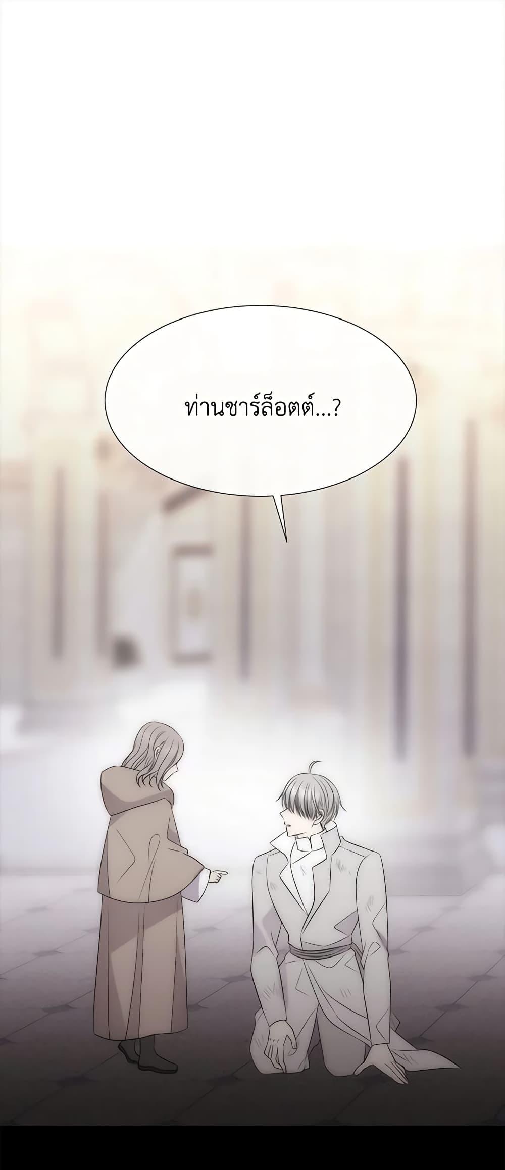 Manga-lc-com อ่านมังงะ อ่านการ์ตูน ออนไลน์ ฟรี Charlotte and Her 5 Disciples ตอนที่ 1 2 3 4 5 6 7 8 9 10 11 12 13 14 ฟรี ไม่มีโฆษณา Manga-lc - อ่าน มังงะ อ่าน การ์ตูน ออนไลน์ อ่านมังงะ ฟรี