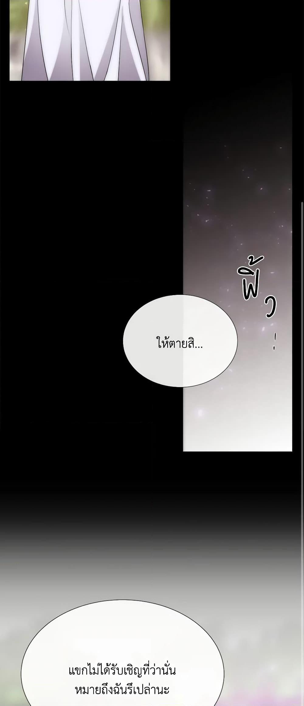 Manga-lc-com อ่านมังงะ อ่านการ์ตูน ออนไลน์ ฟรี Charlotte and Her 5 Disciples ตอนที่ 1 2 3 4 5 6 7 8 9 10 11 12 13 14 ฟรี ไม่มีโฆษณา Manga-lc - อ่าน มังงะ อ่าน การ์ตูน ออนไลน์ อ่านมังงะ ฟรี