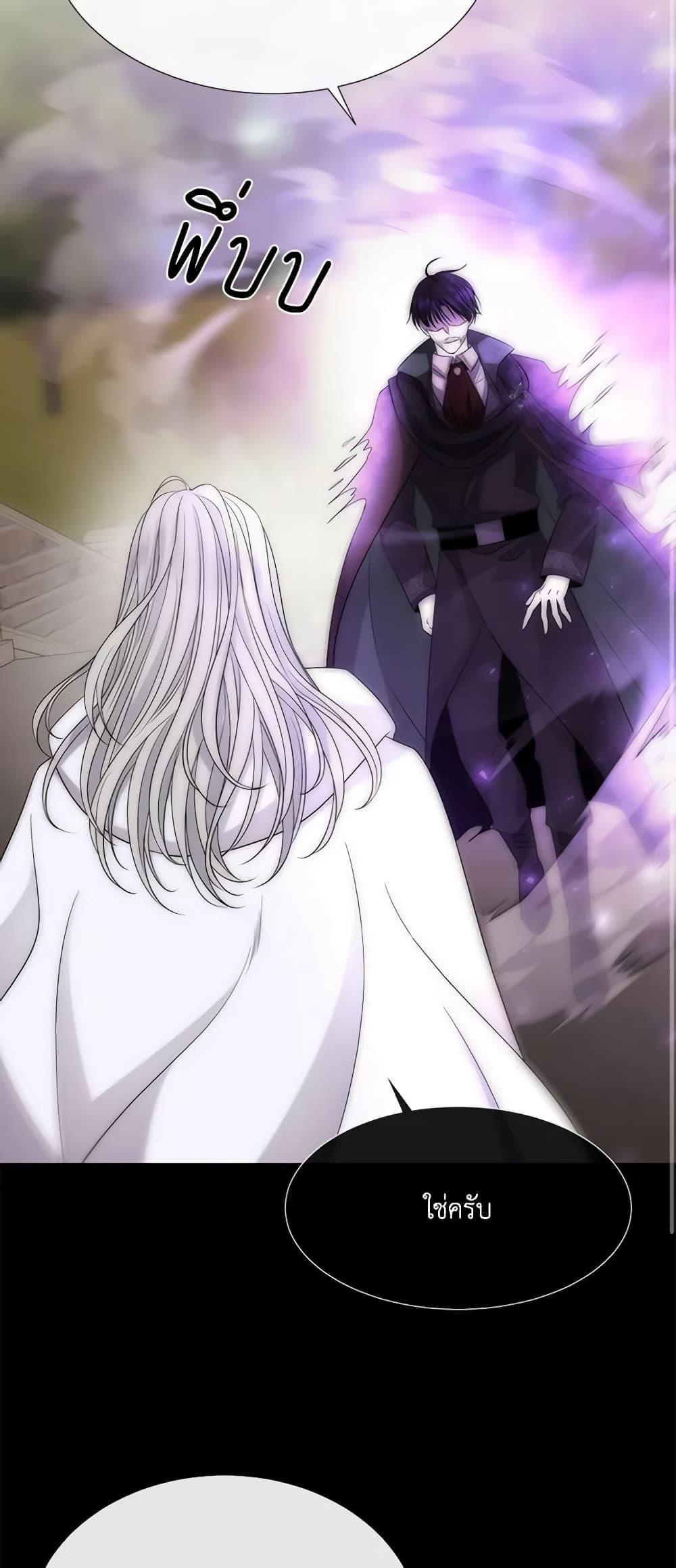 Manga-lc-com อ่านมังงะ อ่านการ์ตูน ออนไลน์ ฟรี Charlotte and Her 5 Disciples ตอนที่ 1 2 3 4 5 6 7 8 9 10 11 12 13 14 ฟรี ไม่มีโฆษณา Manga-lc - อ่าน มังงะ อ่าน การ์ตูน ออนไลน์ อ่านมังงะ ฟรี