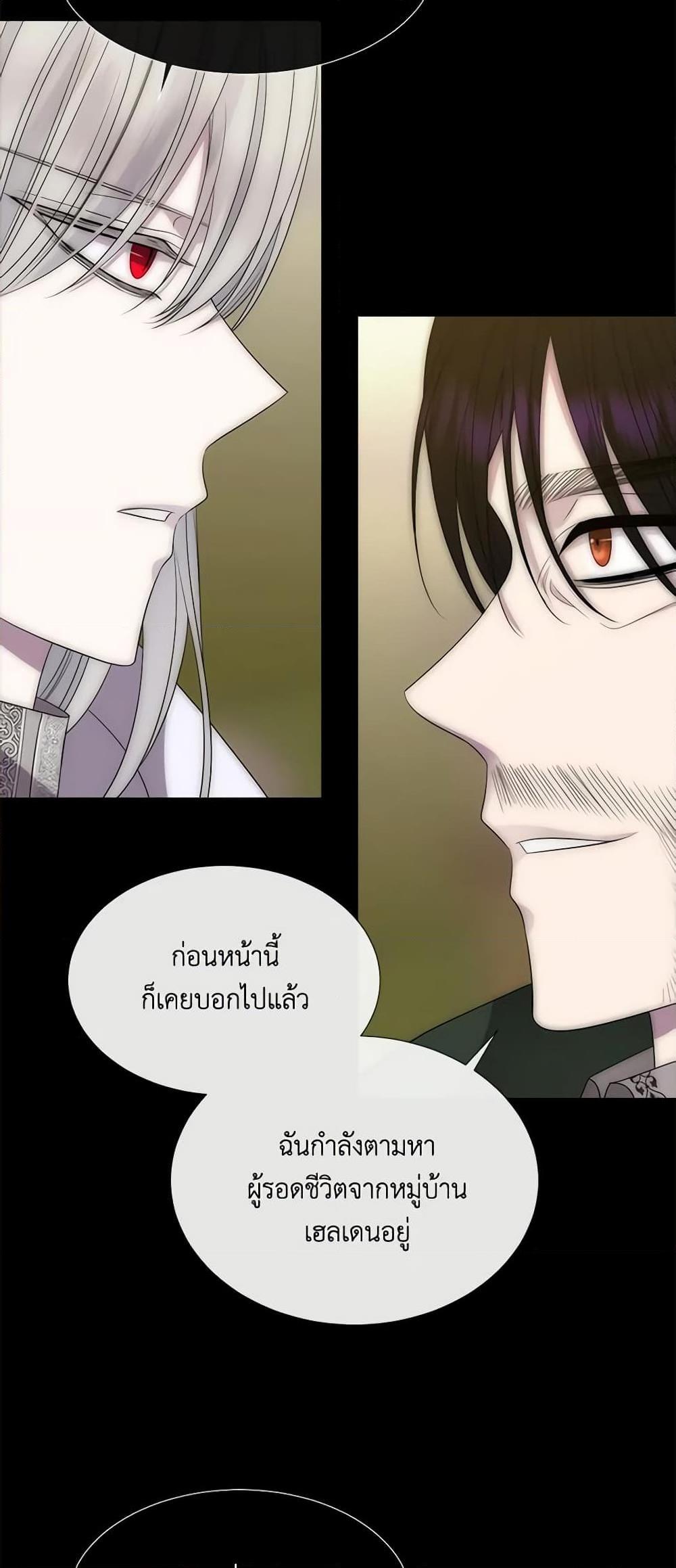 Manga-lc-com อ่านมังงะ อ่านการ์ตูน ออนไลน์ ฟรี Charlotte and Her 5 Disciples ตอนที่ 1 2 3 4 5 6 7 8 9 10 11 12 13 14 ฟรี ไม่มีโฆษณา Manga-lc - อ่าน มังงะ อ่าน การ์ตูน ออนไลน์ อ่านมังงะ ฟรี