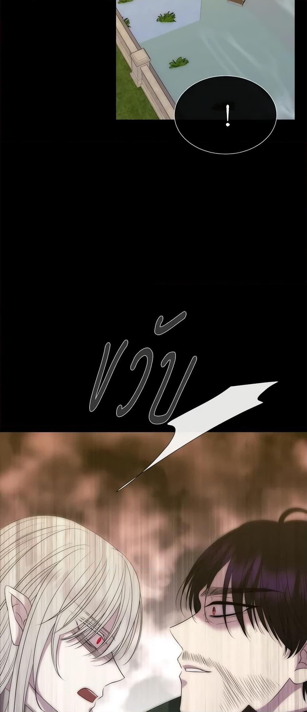 Manga-lc-com อ่านมังงะ อ่านการ์ตูน ออนไลน์ ฟรี Charlotte and Her 5 Disciples ตอนที่ 1 2 3 4 5 6 7 8 9 10 11 12 13 14 ฟรี ไม่มีโฆษณา Manga-lc - อ่าน มังงะ อ่าน การ์ตูน ออนไลน์ อ่านมังงะ ฟรี