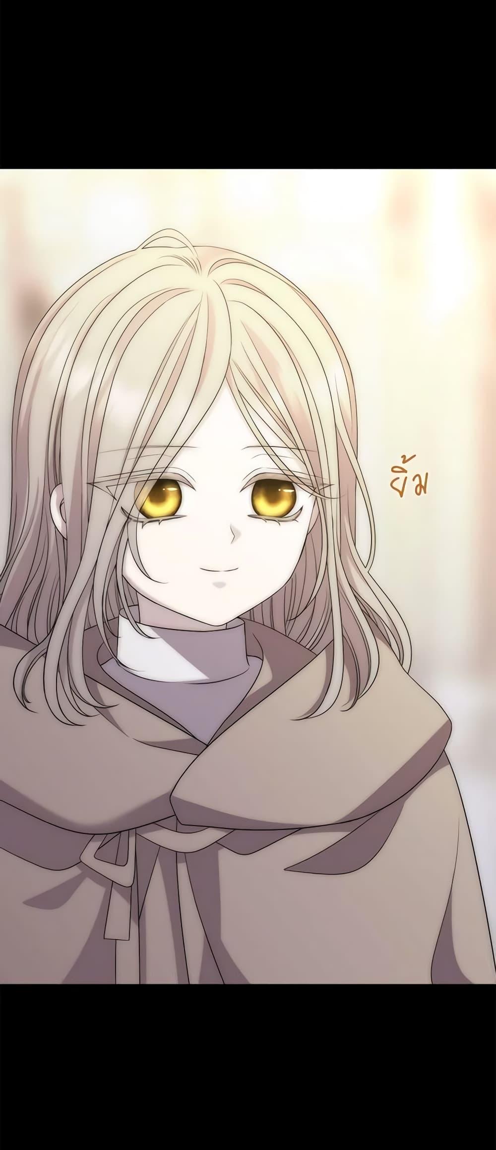 Manga-lc-com อ่านมังงะ อ่านการ์ตูน ออนไลน์ ฟรี Charlotte and Her 5 Disciples ตอนที่ 1 2 3 4 5 6 7 8 9 10 11 12 13 14 ฟรี ไม่มีโฆษณา Manga-lc - อ่าน มังงะ อ่าน การ์ตูน ออนไลน์ อ่านมังงะ ฟรี