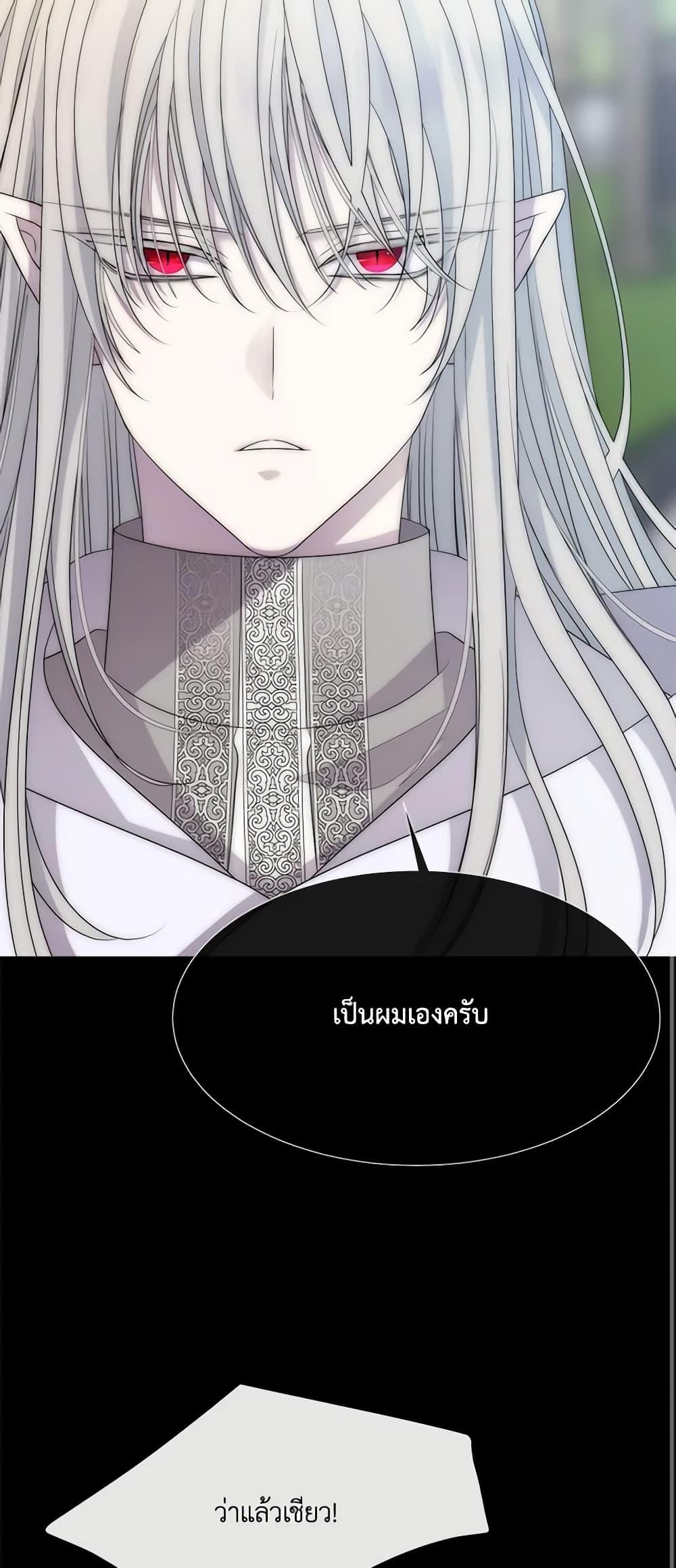 Manga-lc-com อ่านมังงะ อ่านการ์ตูน ออนไลน์ ฟรี Charlotte and Her 5 Disciples ตอนที่ 1 2 3 4 5 6 7 8 9 10 11 12 13 14 ฟรี ไม่มีโฆษณา Manga-lc - อ่าน มังงะ อ่าน การ์ตูน ออนไลน์ อ่านมังงะ ฟรี