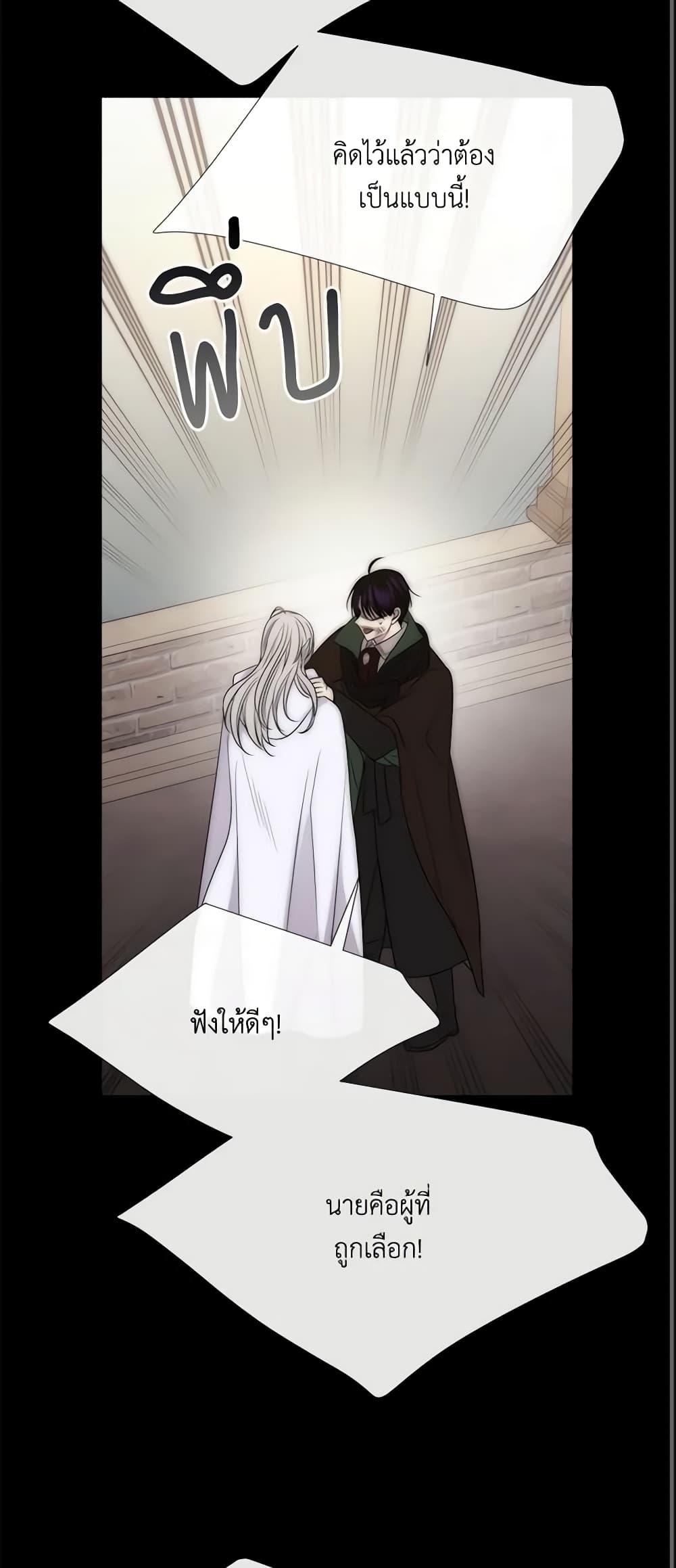 Manga-lc-com อ่านมังงะ อ่านการ์ตูน ออนไลน์ ฟรี Charlotte and Her 5 Disciples ตอนที่ 1 2 3 4 5 6 7 8 9 10 11 12 13 14 ฟรี ไม่มีโฆษณา Manga-lc - อ่าน มังงะ อ่าน การ์ตูน ออนไลน์ อ่านมังงะ ฟรี