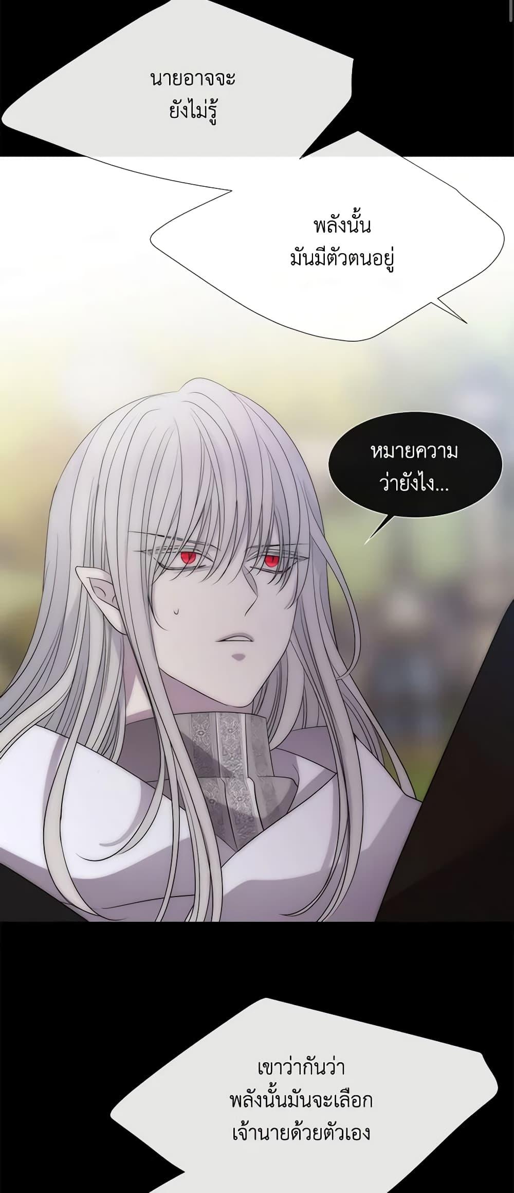 Manga-lc-com อ่านมังงะ อ่านการ์ตูน ออนไลน์ ฟรี Charlotte and Her 5 Disciples ตอนที่ 1 2 3 4 5 6 7 8 9 10 11 12 13 14 ฟรี ไม่มีโฆษณา Manga-lc - อ่าน มังงะ อ่าน การ์ตูน ออนไลน์ อ่านมังงะ ฟรี