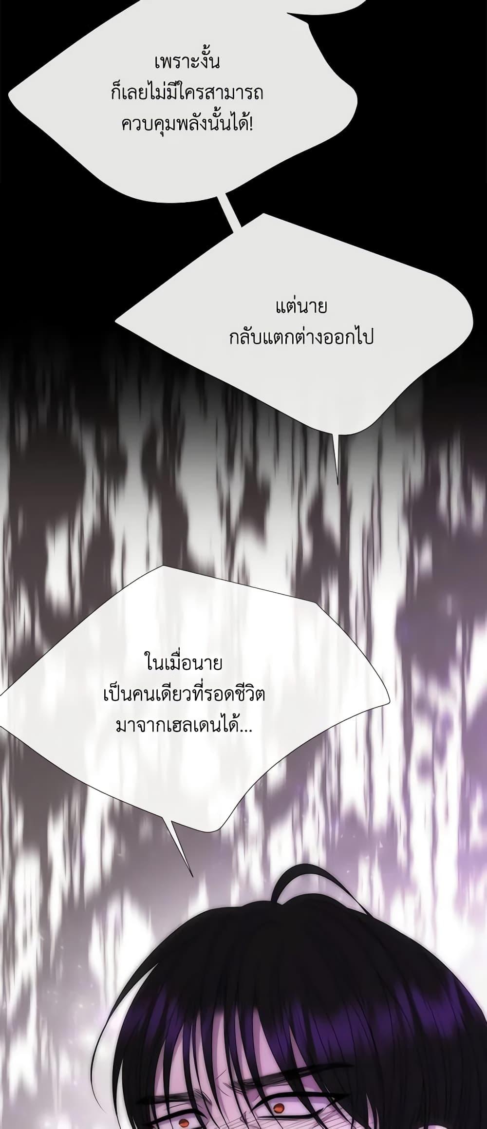 Manga-lc-com อ่านมังงะ อ่านการ์ตูน ออนไลน์ ฟรี Charlotte and Her 5 Disciples ตอนที่ 1 2 3 4 5 6 7 8 9 10 11 12 13 14 ฟรี ไม่มีโฆษณา Manga-lc - อ่าน มังงะ อ่าน การ์ตูน ออนไลน์ อ่านมังงะ ฟรี