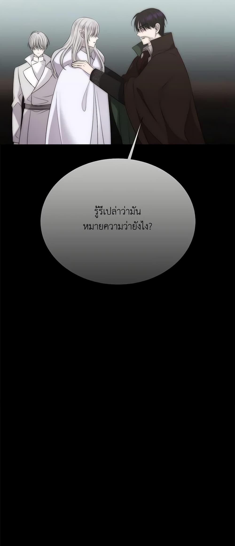 Manga-lc-com อ่านมังงะ อ่านการ์ตูน ออนไลน์ ฟรี Charlotte and Her 5 Disciples ตอนที่ 1 2 3 4 5 6 7 8 9 10 11 12 13 14 ฟรี ไม่มีโฆษณา Manga-lc - อ่าน มังงะ อ่าน การ์ตูน ออนไลน์ อ่านมังงะ ฟรี